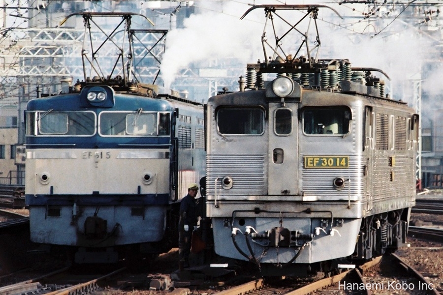 EF30 14号機