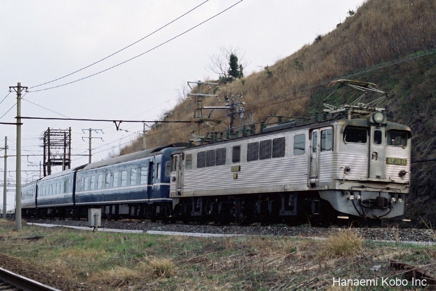 EF30 16号機