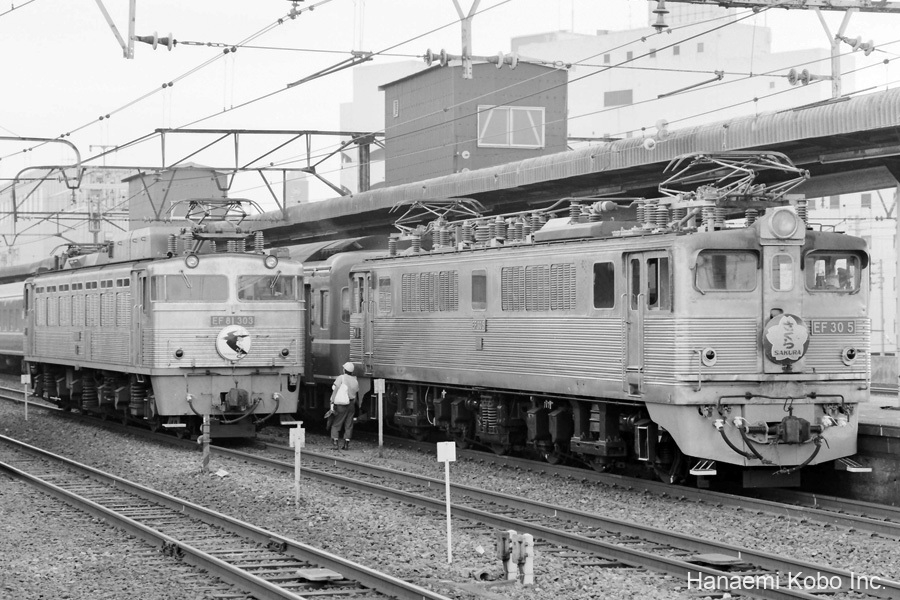 EF30 5号機