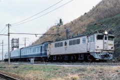 EF30 7号機