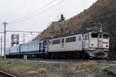 EF30 16号機