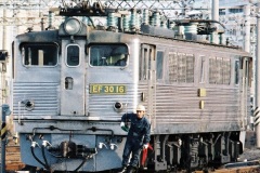 EF30 16号機