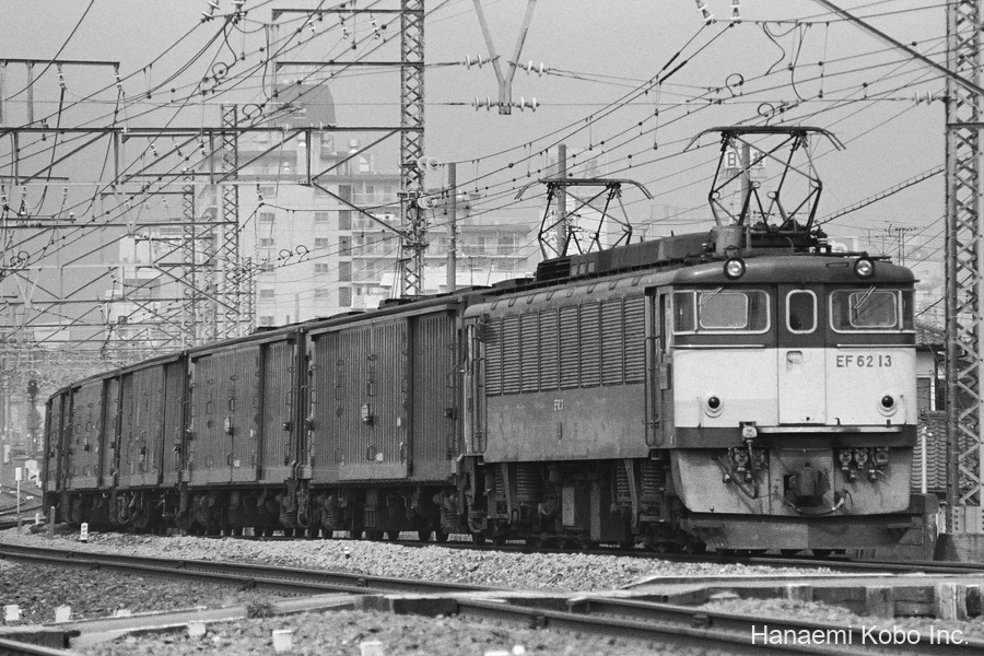 EF62-13_001