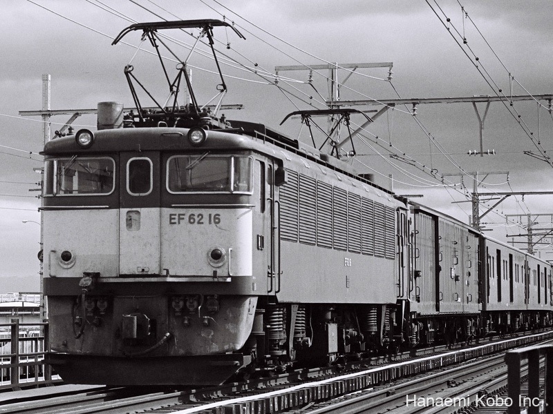 EF62-16_001