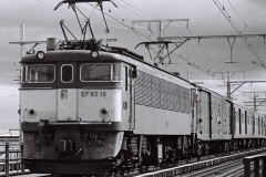 EF62-16_001
