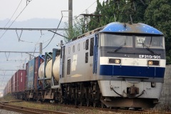 EF210-901_001