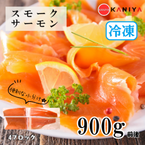 KNY-S01b