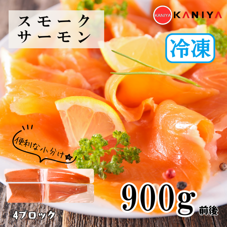 KNY-S01b