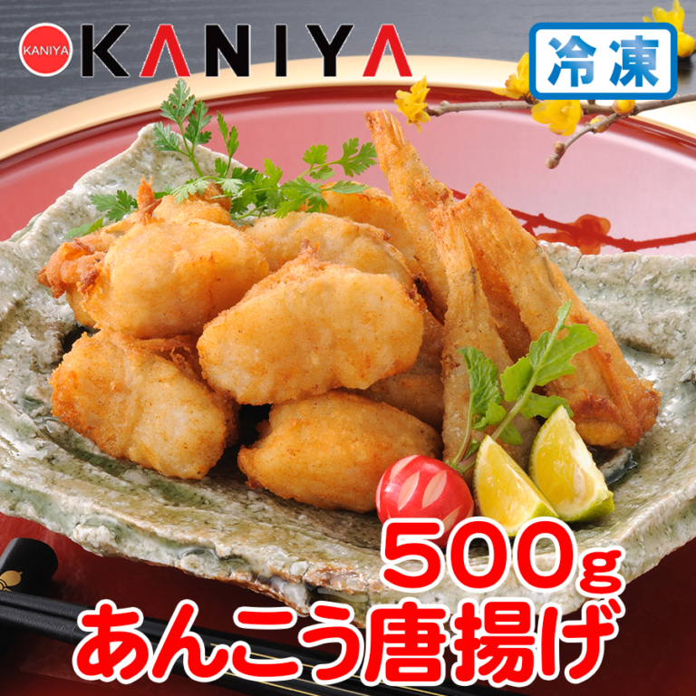 KNY-A04
