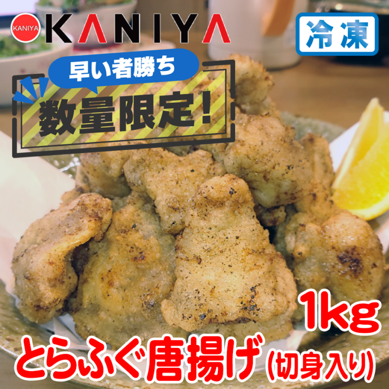 KNY-DS015-sp