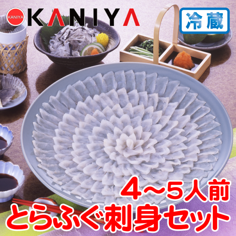 KNY-F03