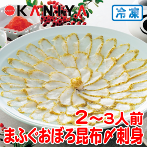 KNY-F06