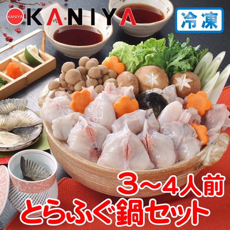 KNY-F09