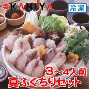 KNY-F11