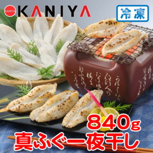 KNY-F12