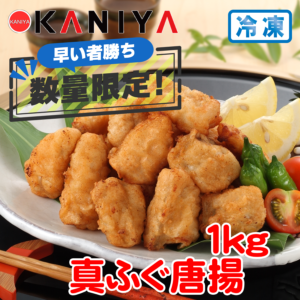 KNY-F18-sp