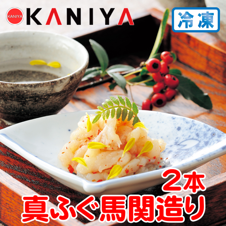 KNY-F24