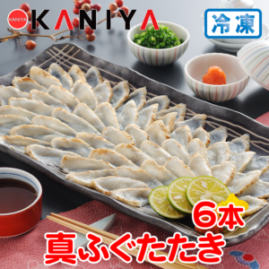 KNY-F25