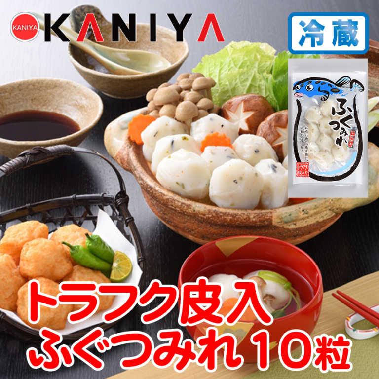 KNY-FT01