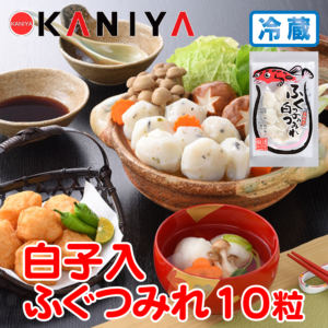 KNY-FT02
