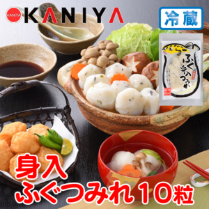 KNY-FT03