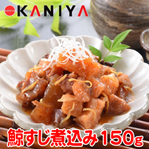 KNY-KS01