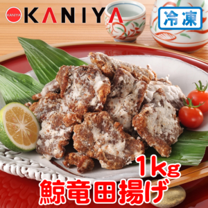 KNY-KU03