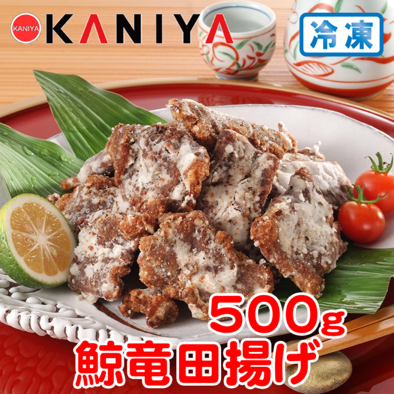 KNY-KU04