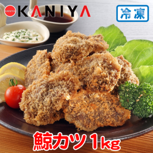 KNY-KU05