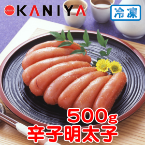 KNY-ME02