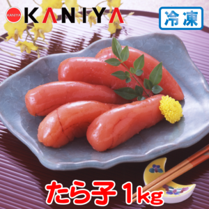 KNY-ME03