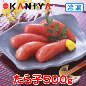 KNY-ME04