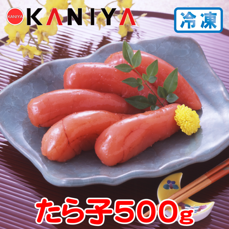 KNY-ME04