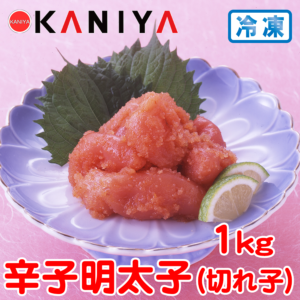 KNY-ME05