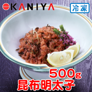 KNY-ME08