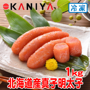 KNY-ME12