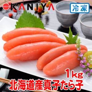 KNY-ME14